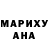 Ecstasy круглые Timur Mahotin