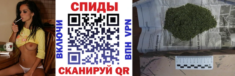 БУТИРАТ Butirat  Заозёрск 