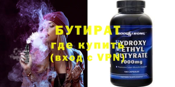 mdpv Баксан