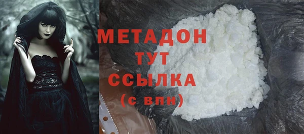 кокаин перу Балабаново