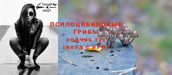 кокаин перу Балабаново