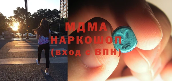 кокаин перу Балабаново