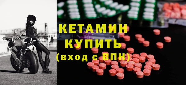 индика Балахна