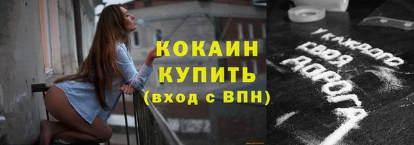 mdpv Баксан
