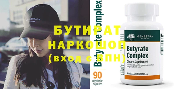 mdpv Баксан