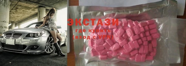 кокаин перу Балабаново