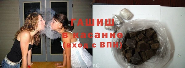 кокаин перу Балабаново
