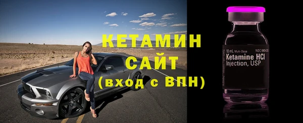 кокаин перу Балабаново