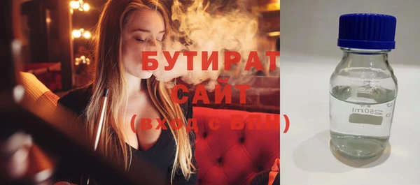 кокаин перу Балабаново