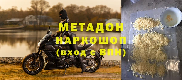 кокаин перу Балабаново