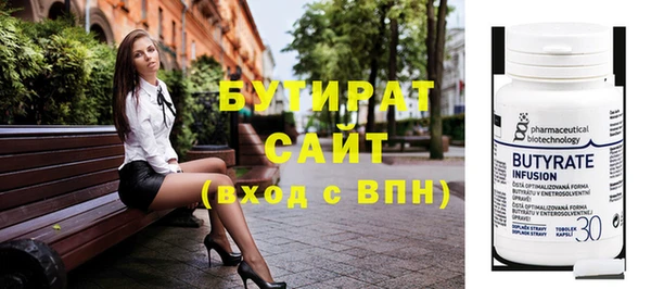 кокаин перу Балабаново