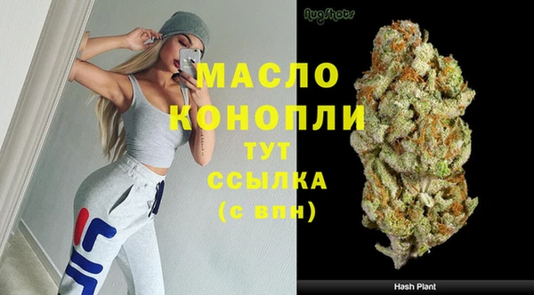 mdpv Баксан