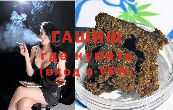 кокаин перу Балабаново