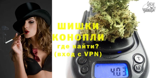 mdpv Баксан