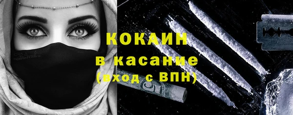 mdpv Баксан