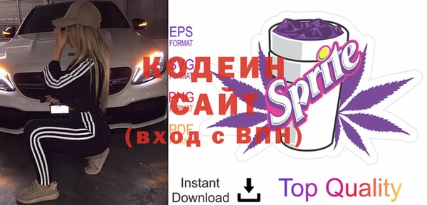 mdpv Баксан