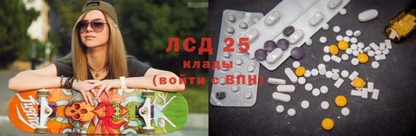 mdpv Баксан