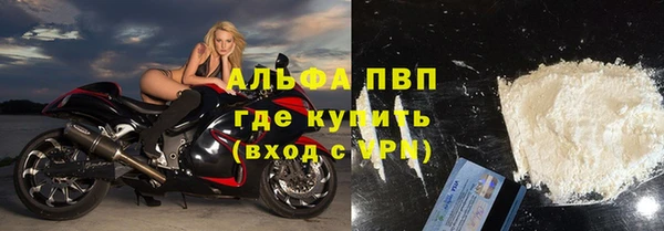 mdpv Баксан